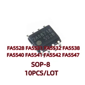 10 шт./ЛОТ FA5528 FA5531 FA5532 FA5538 FA5540A FA5541 FA5542 FA5547 FA5542N FA5542N-A2-TE1 SOP-8 SMD Источник питания микросхема Новый