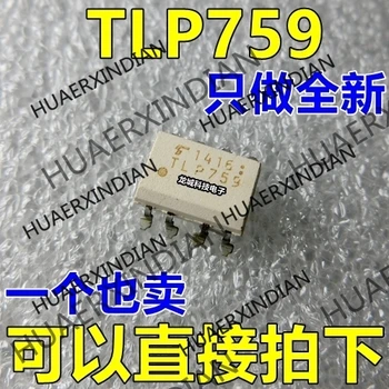 10 шт./лот, новый TLP759 TLP759F SOP-8, в наличии