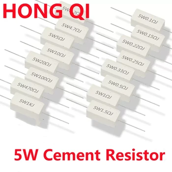 10шт 5 Вт 5% Цементный резистор Силовое сопротивление 0,1 ~ 10K 0,1 R 0,5R 1R 10R 100R 0.22 0.33 0.5 1 2 5 8 10 15 20 25 30 100 1K 10K ом