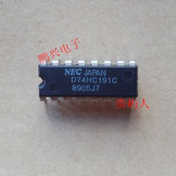 10ШТ D74HC191C IC DIP-16