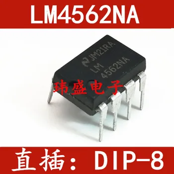 10шт LM4562NA LM4562 dip-8