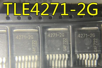 10ШТ TLE4271-2G 4271-2G TO263-7