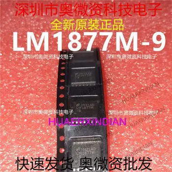 10ШТ Новый Оригинальный LM1877M-9 LM1877MX-9 SOP
