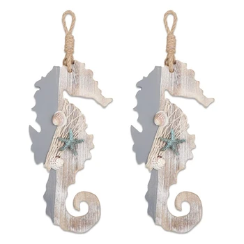 2 деревянных декоративных морских конька с морскими звездами и ракушками Для морского декора, настенный орнамент на пляжную тему