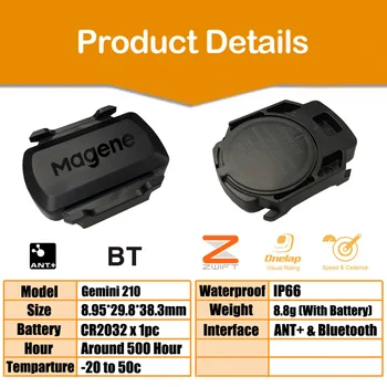 2шт Magene Speed Cadence Sensor ANT Bluetooth RPM Sensor Спидометр Двойной датчик для Garmin Bryton Аксессуары для велокомпьютеров