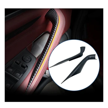 2шт Дверная ручка из углеродного волокна для BMW 5 серии 2018-2023 525I 528I со стороны водителя и пассажира