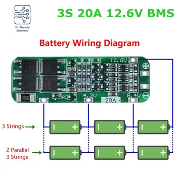 3S 20A Литий-ионный аккумулятор 18650 Зарядное Устройство PCB BMS Плата защиты Для Сверлильного двигателя 12,6 V Lipo Модуль ячейки 64x20x3, 4 мм