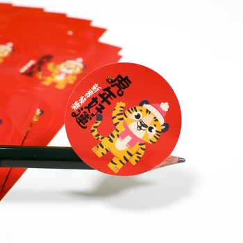 45-90шт 4 см Красный Ламинированный Водонепроницаемый Китайский Новогодний Благословляющий Стикер Happy New Year Tiger Stickers Подарочное Украшение Seal Label