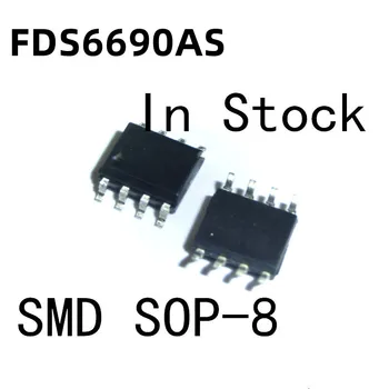5 шт./ЛОТ FDS6690AS 6690AS FDS6690 SOP-8 Двухканальный микросхема MOSFET IC В наличии