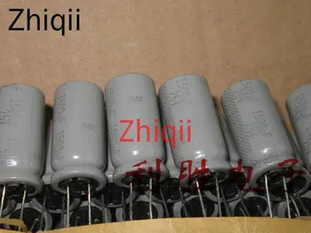 5шт/10шт Оригинальный новый Японский Новый подлинный алюминиевый электролитический конденсатор 25V1500UF 12.5X25 серый FC высокой частоты