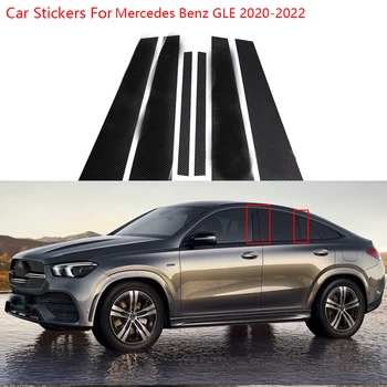 6ШТ Авто Столбы Колонна Декоративная Наклейка Отделка Для Mercedes Benz GLE 2020-2022 Кузова Автомобиля Наклейки На Окна Стайлинг Молдинги