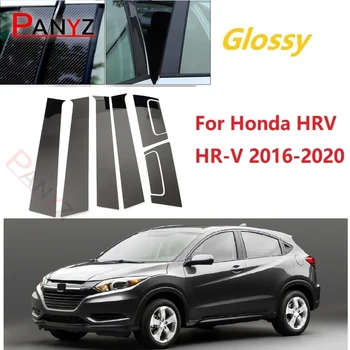 8шт Полированные Стойки Стойки Оконная Накладка BC Наклейка На Колонну Подходит Для Honda HRV HR-V 2016-2020