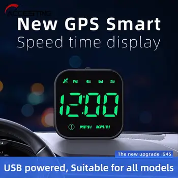 G4S GPS Автомобильный HUD Головной дисплей автомобиля Цифровой Спидометр Компас Направление Предупреждение об усталости водителя Система сигнализации превышения скорости