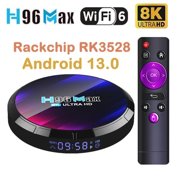 H96 MAX RK3528 Smart TV Box Android 13 4G B 64GB 32GB 8K Wifi Wifi6 2,4 G и 5,8G BT5.0 Медиаплеер Четырехъядерный AV1 3D Быстрая приставка Top Box