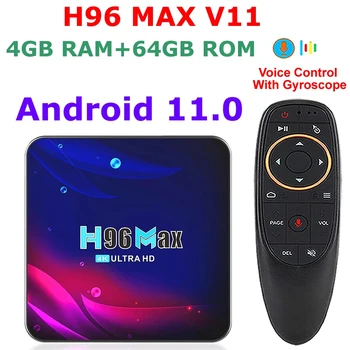 H96 Max V11 Android 11 TV BOX 4G RAM 64G ROM 2,4 G/5G Двойной Wifi 3D 4K Ultra HD HDR телеприставка Медиаплеер Android Smart TV BOX