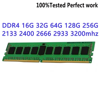 HMA84GR7DJR4N-VKTG Серверная память DDR4 Модуль RDIMM 32 ГБ 2RX4 PC4-2666V RECC 2666 Мбит/с SDP MP
