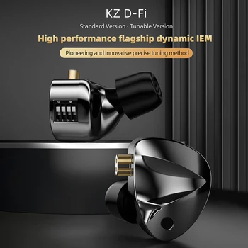 KZ D-Fi KZ ZSN Pro Динамические Наушники-вкладыши HIFI Bass Monitor Наушники с Шумоподавлением 3,5 мм Штекер Удобное ношение для музыкальных игр