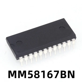 MM58167BN MM58167 DIP24 Новые точечные микропроцессорные часы реального времени