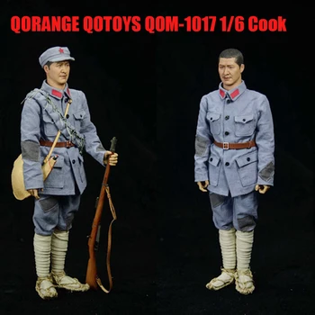 QOM-1017 1/6 Мужская Солдатская форма Китайской Красной Армии, Оборудование Отдела материально-технического обеспечения Для Diy 12 