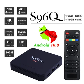 S96Q Smart TV BOX H313 Четырехъядерный Android 10,0 TV BOX RAM 2 ГБ ROM 16 ГБ 4K Видео ТВ Приемник Wifi 2,4 G и 5G телеприставка Smart BOX