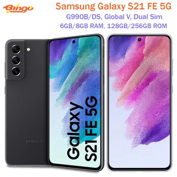 Samsung Galaxy S21 FE 5G G990B / DS 128 ГБ / 256 ГБ Мобильный телефон Android с двумя Sim-картами Exynos 2100 Восьмиядерный 6,4 