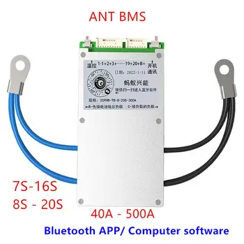 Smart 7S-20S ANT Lifepo4 li-ion Lipo LTO Плата защиты аккумулятора BMS 80A 300A 500A Bluetooth APP 10S 13S 14S 16S Balanc