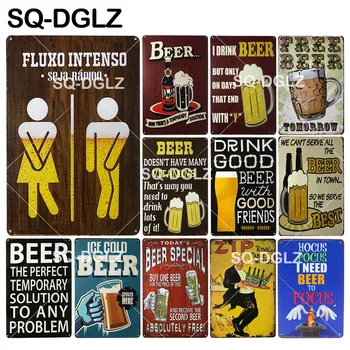 [SQ-DGLZ] Жестяная вывеска для напитков, декор стен бара, металлическая табличка, винтажный декор для дома, плакат Metalen Borden, паб Metalica