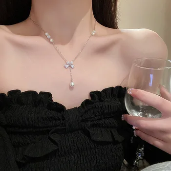 YOUNGX Корейское модное жемчужное ожерелье с бабочкой 2023, Модные ожерелья с блестящими цирконами и кисточками для женщин, ювелирные изделия, подарок для вечеринки