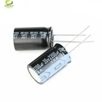 Алюминиевый электролитический конденсатор 5PCS 35V2200UF 16*25mm 2200UF 35V