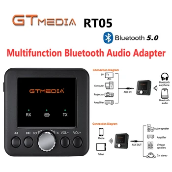 Аудиоадаптер Приемника и передатчика GT MEDIA RT05 2 В 1 Bluetooth 5,0, Совместимый с Телефоном, Планшетом, Автомобилем, Компьютером, телевизором, Динамиком
