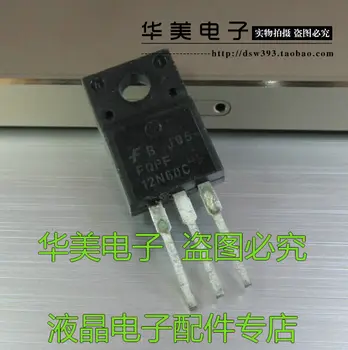 Бесплатная доставка. Импорт полевых транзисторов с ЖК-дисплеем 12n60C FQPF12N60C 12N60