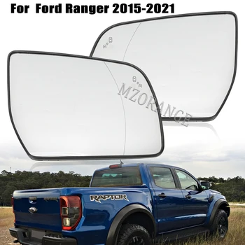 боковое зеркало для Ford Ranger 2015-2021 EVEREST 2016-2020 F150 2004-2010 зеркальный объектив с подогревом, слепое пятно автомобильные аксессуары