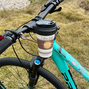 Велосипедный держатель для кофейных чашек, Универсальный держатель для бутылки с водой для горного велосипеда, крепление на руль Велосипедного электрического скутера, клетка для бутылки с водой