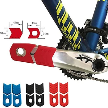 Велосипедный силиконовый чехол для коленчатого вала, силиконовая втулка, защитный чехол для коленчатого вала педали, аксессуары для горных шоссейных велосипедов MTB