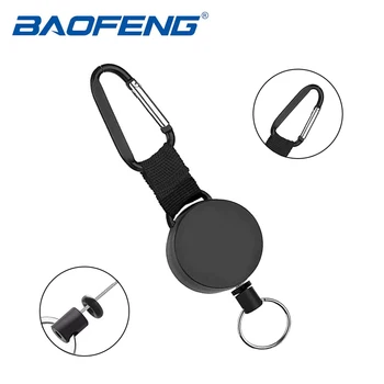 Выдвижная цепочка для ручного микрофона Baofeng, выдвижная цепочка для портативной рации Baofeng UV5R