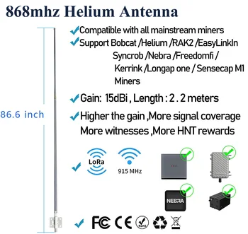 гелиевая антенна 868 МГц 15dBi omni стекловолоконная антенна lora hotspot miner антенна HNT mining booster 220 см открытый водонепроницаемый