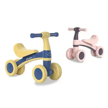 Детский самокат балансировочный автомобиль ходунки коляска подарок для детей в возрасте с четырьмя колесами езда на игрушках для детей от 2 до 4 лет