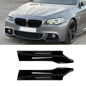 Для BMW 5 Серии F10 F11 M Sport 520i 530i 2011-2017 2 шт. Черный Глянец Авто Передние Бамперы Губы Сплиттер Обвесы 