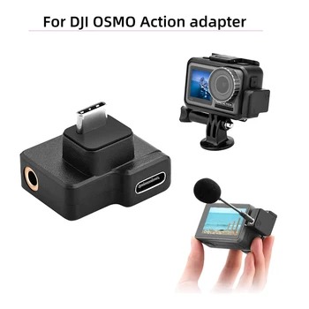 Для DJI Osmo Action микрофон 3,5 мм/USB-C Адаптер аудио внешний 3,5 мм микрофон крепление для TRS Штекера DJI Osmo Action Аксессуары Запчасти