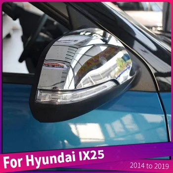 Для Hyundai ix25 с 2014 по 2019 год ABS Хромированный Кузов Автомобиля Планки Зеркала Заднего Вида Крышка Автоаксессуары
