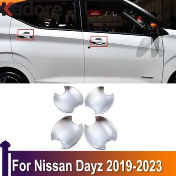 Для Nissan Dayz 2019-2021 2022 2023 Хромированная Дверная Ручка Крышка Чаши Планки Украшения Автомобиля-Наклейка для стайлинга Внешние Аксессуары