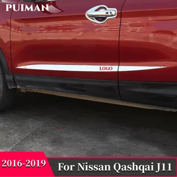 Для Nissan Qashqai j11 2016 2017 2018 2019 Боковая дверь из нержавеющей стали, Молдинг кузова, накладка, линия защиты, аксессуары