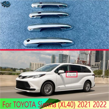 Для TOYOTA Sienna (XL40) 2021 2022 Автомобильные Аксессуары ABS Хромированная Дверная ручка с замком для замочной скважины