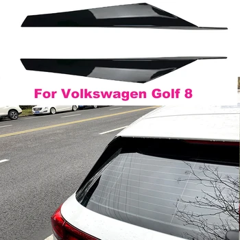 Для Volkswagen Golf 8 High 8 Golf Mk8 боковое крыло задний спойлер Внешняя модификация