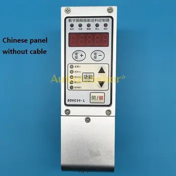 Для контроллера вибрационного питателя SDVC31-L Китайская панель без кабеля