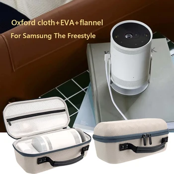 Жесткий чехол для хранения EVA, дорожный чехол для Samsung, защитные сумки для переноски на молнии Freestyle, грязеотталкивающие и водонепроницаемые
