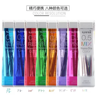 Заправка цветных карандашных грифелей Uni 0,5 мм HB Nano Dia 202NDC для механических карандашей Япония