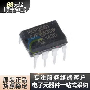 Импортируйте оригинальный интерфейсный контроллер MCP2561 - E / P, который МОЖЕТ выполнять трафаретную печать MCP2561 для чипа DIP - 8 spot