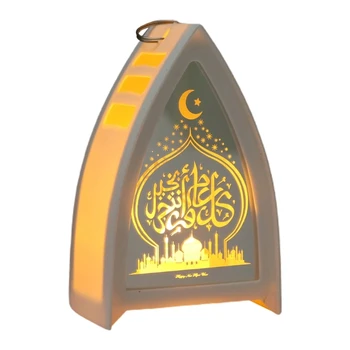 Исламская Вечеринка-Декор Светодиодные ветряные фонари Ид Мубарак-Фонарь ИД Мубарак-Декор