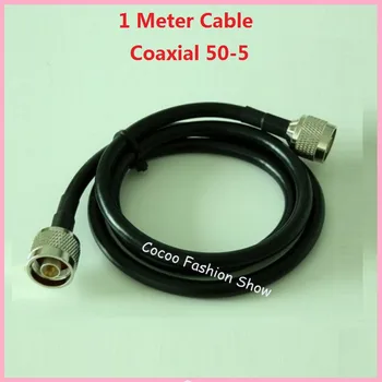 Коаксиальный кабель ZQTMAX 1m 50-5 50 ом для подключения усилителя мобильного сигнала и разделителя мощности к линии подключения полости фидера